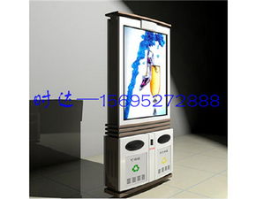 昆明時達(dá)廣告制品廠 打造高品質(zhì)廣告垃圾箱與滾動燈箱的設(shè)計(jì)專家