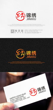 廣告公司如何高效獲取優(yōu)質(zhì)Logo設(shè)計(jì)與素材 匯圖網(wǎng)設(shè)計(jì)懸賞平臺解析